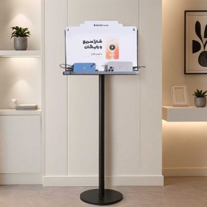 استند شارژ موبایل ایستاده